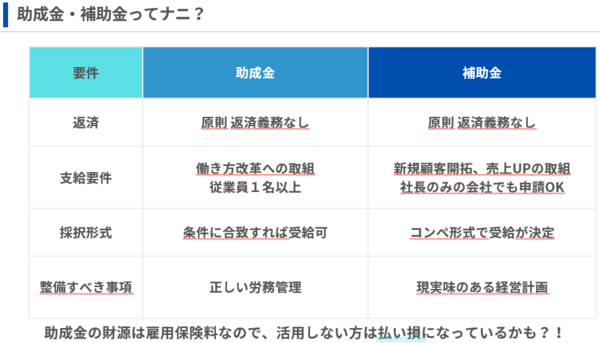 スクリーンショット 2024-08-13 110759_コピー