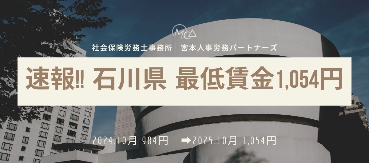 バナー_ブログ (1)