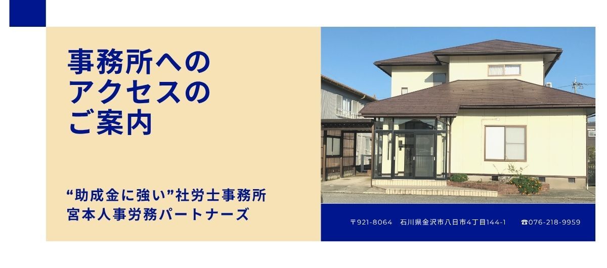 バナー_ブログ (1)